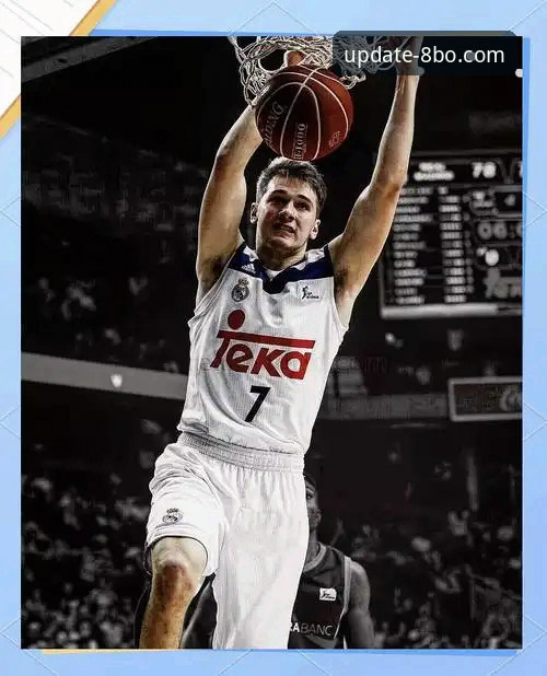 8博体育专业分析推荐 东契奇单核爆发 vs 团队多点开花:一场数据盛宴背后的观赛平台选择