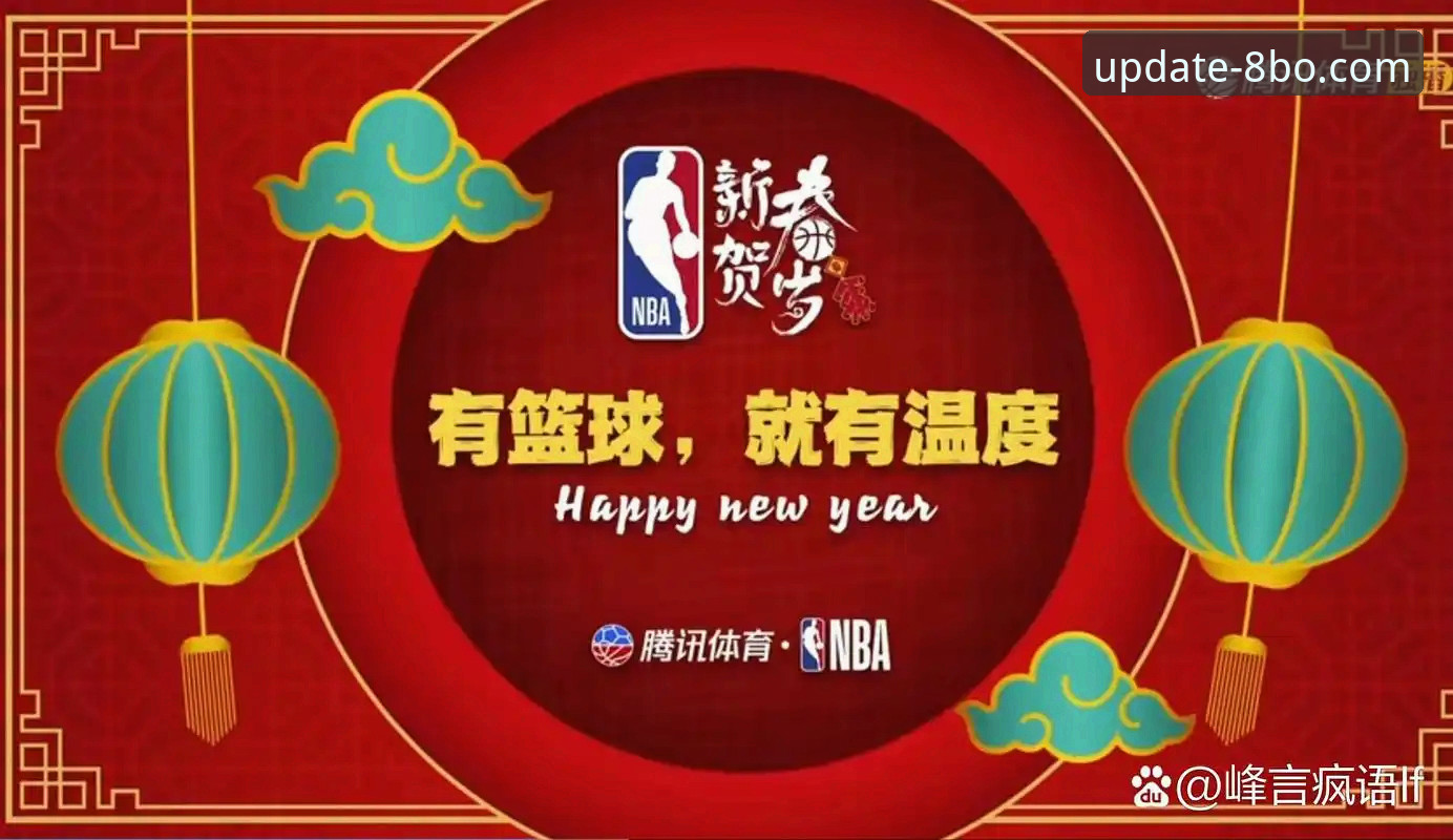 专业体育分析软件 8博体育平台专业分析软件详解——从数据看门道,老用户真实体验分享