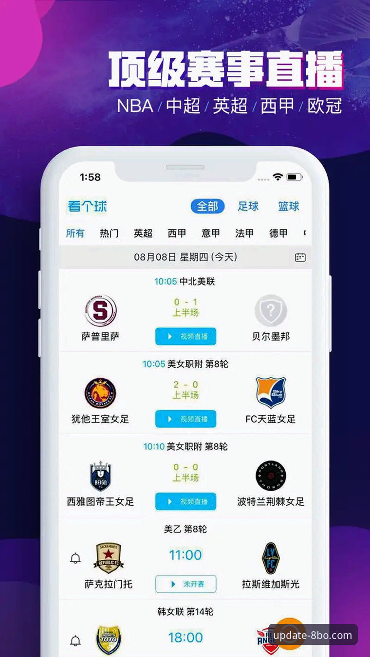 博体育网页版 vs 官方App下载：哪个更适合新手入门？——8博体育平台使用对比分析