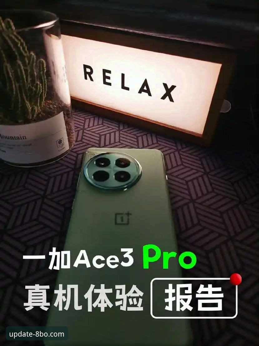 博体育手机版对比 8博体育平台手机版深度评测:多版本对比与实战体验报告