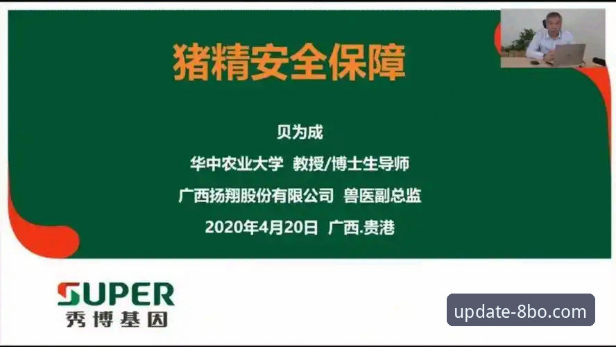 博体育老版本下载 8博体育平台老用户分享:关于博体育老版本下载的3个关键点与5条实用建议