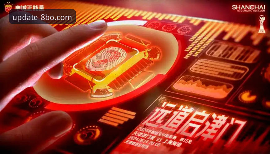 揭秘博体育App官网选择背后的真相：专业分析师带你避开误区