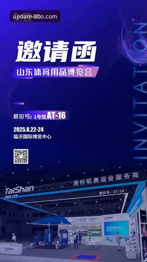 博体育客户端 8博体育平台App安装与专业分析使用教程